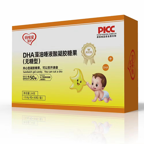 ����ۋ��oDHA������Һ�����z�ǹ�