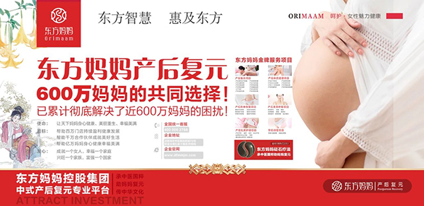 �a(ch��n)���Ŀ����x���J(r��n)��(zh��n)���|����������5000�f�����Ĺ�ͬ�x��������������ؔ�����E��