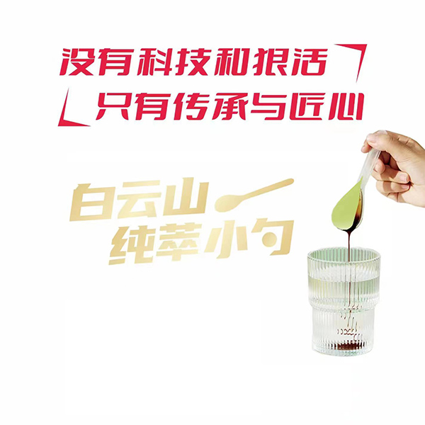 ����ɽ����С�׸��� ��ی��� �������