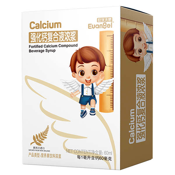      �W��(y��u)��ʹ��(qi��ng)���}��(f��)��Һ��{