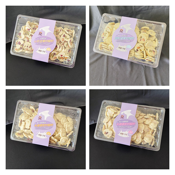 ���������N����ռ�K�ˣ��ɂ�(g��)��ؐ����ɽ�����(ji��n)�������̺��bϵ�л����u��