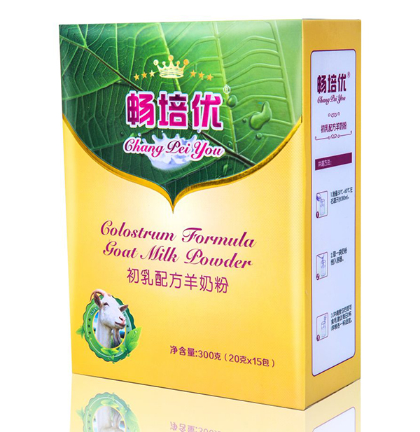 ������(y��u)�����䷽���̷�