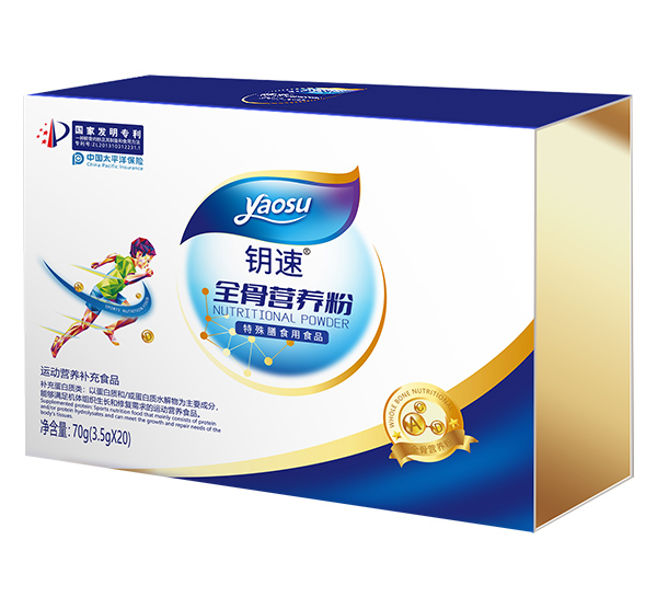 ���ȫ�ǠI(y��ng)�B(y��ng)��