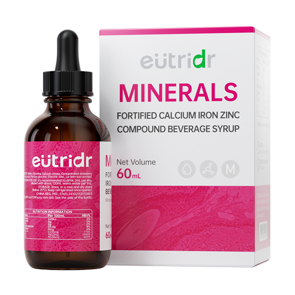 Dipro迪輔樂怡萃多強(qiáng)化鈣鐵鋅復(fù)合液濃漿.jpg Dipro迪輔樂怡萃多強(qiáng)化鈣鐵鋅復(fù)合液濃漿.jpg