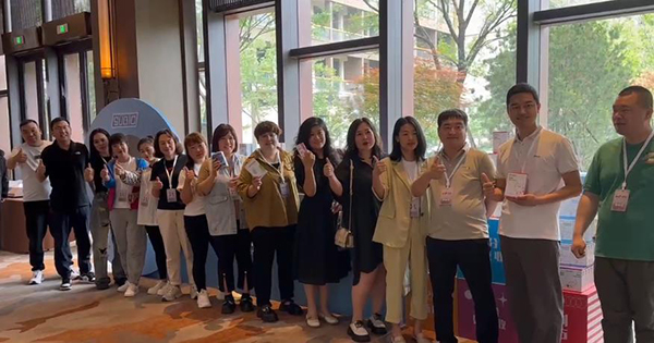 2023�ߵ��m�m����Ʒ�l(f��)���c�͑����x��(hu��) (12).jpg