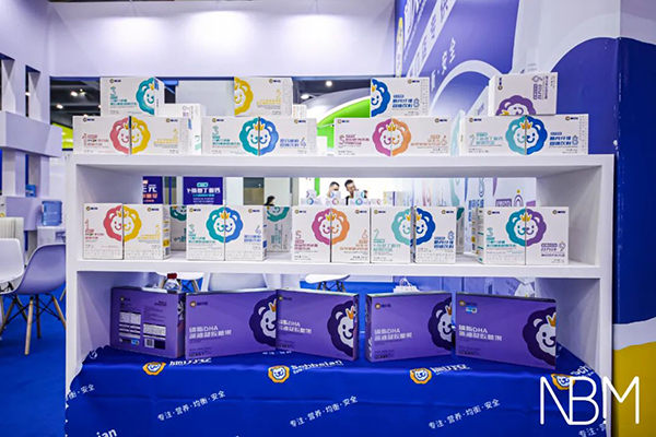 施貝安斬獲2023NBM母嬰新勢力“年度最佳渠道口碑獎”5.jpg 施貝安斬獲2023NBM母嬰新勢力“年度最佳渠道口碑獎”5.jpg