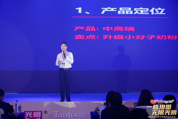 ������(y��u)С�����̷���Ʒ�l(f��)�� (19).jpg