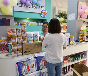  �ػ��� ʥ�Z�ܠI�B(y��ng)Ʒ��ЈD33