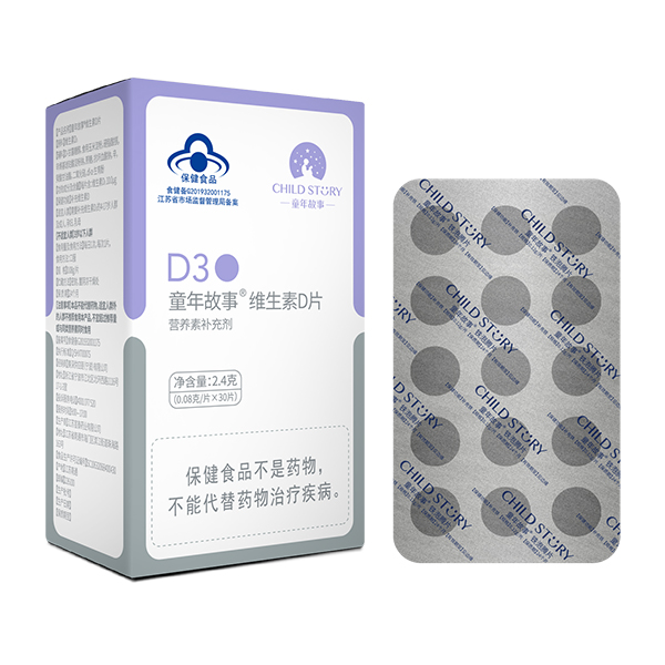  ͯ����¾S����DƬ 30Ƭ�b