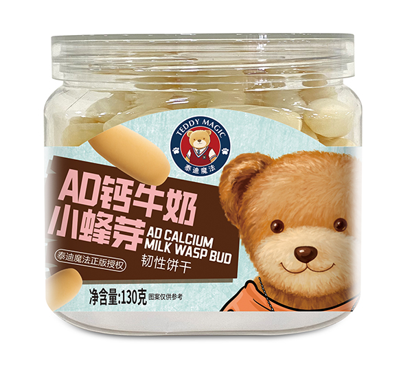 ̩��ħ��AD�}ţ��С��ѿ ���y(t��ng)��ˇƬƬ�Ŵ�