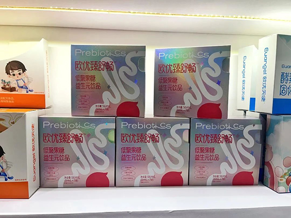 �W��(y��u)��ʹ��չ2023 CBME�Ћ�ͯչ14.jpg