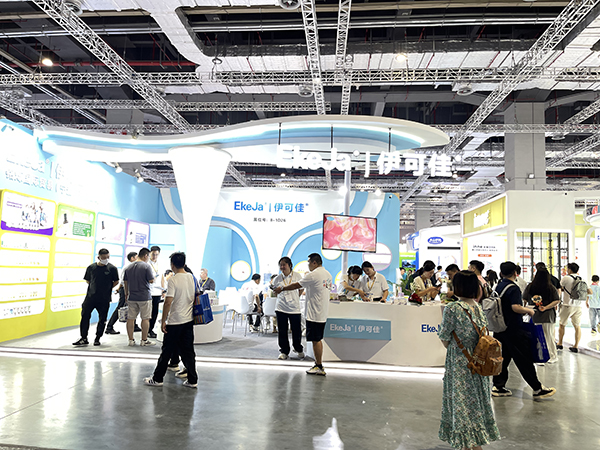 ���ɼ�2023�Ϻ�CBME��ͯչ�����չ� (4).jpg