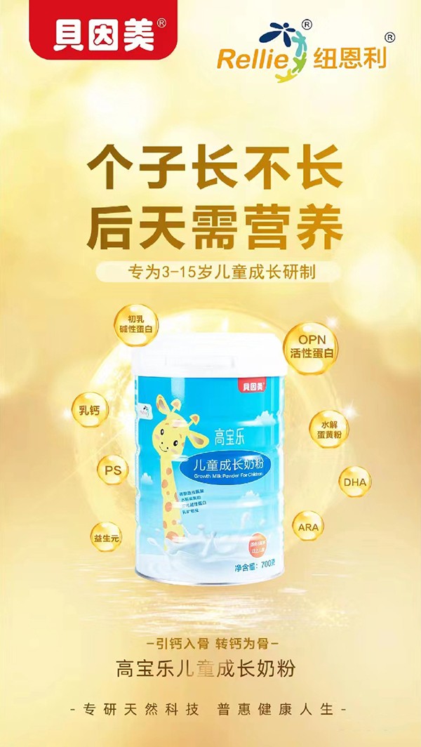 ؐ�����ߌ���(l��)��ͯ���L(zh��ng)�̷�