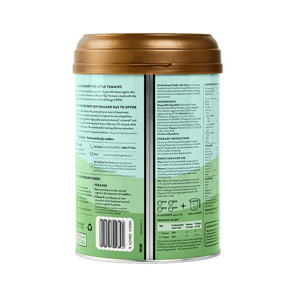 嬰兒綿羊奶粉3段 背面.jpg