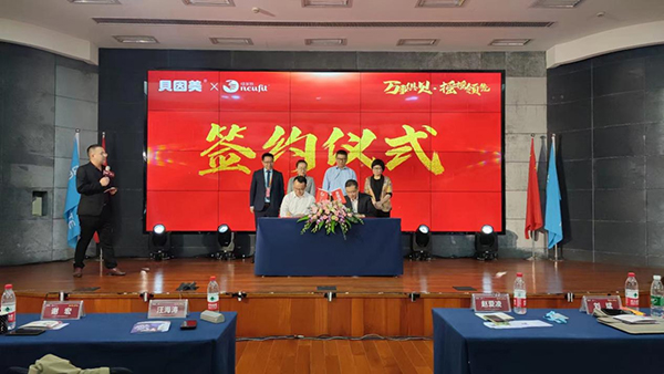 ؐ����ؐ���`����(bi��o)���S�^�C������򷨄�(chu��ng)��t���C(j��)��