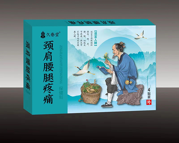 �ô����i��������ʹ�����N�ò�����