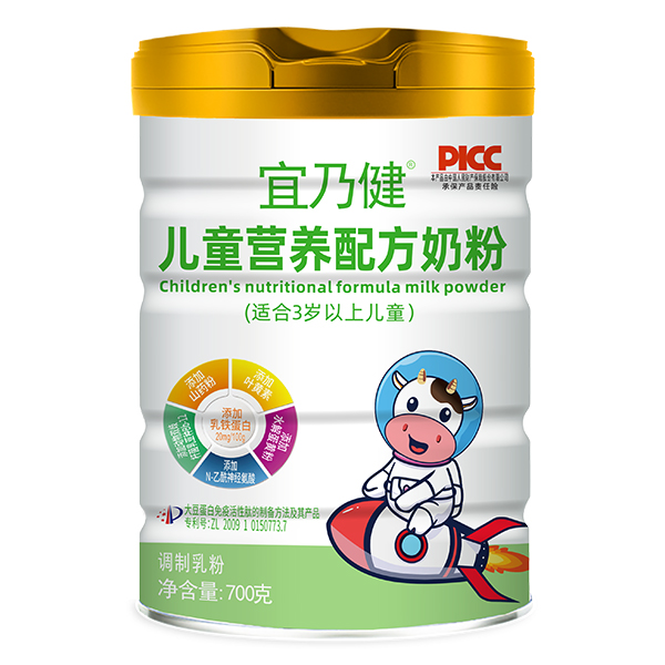 ������(ch��ng)����Ʒ��׷�����V�A����I(y��)����ͯ�̷۴��ӹ�����֮�x