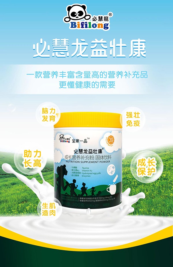  �ػ�����ѿ����L�I�B(y��ng)�a���1