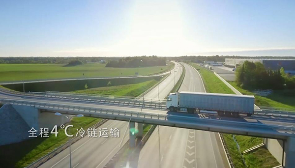 全程冷鏈運輸.jpg 全程冷鏈運輸.jpg