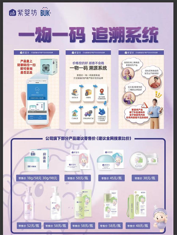 ��(y��n)�ؾW(w��ng)�j(lu��)����̓r���ϋ뷻�f�������� 04.png