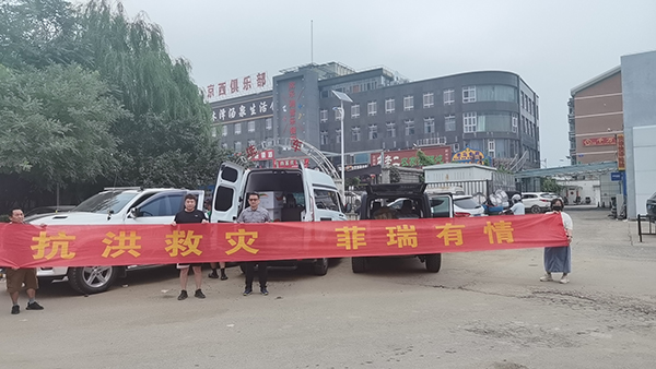 ����Ȟ�(z��i)���������������y�������Y�YԮ��(z��i)�^(q��)�����Є��`��������