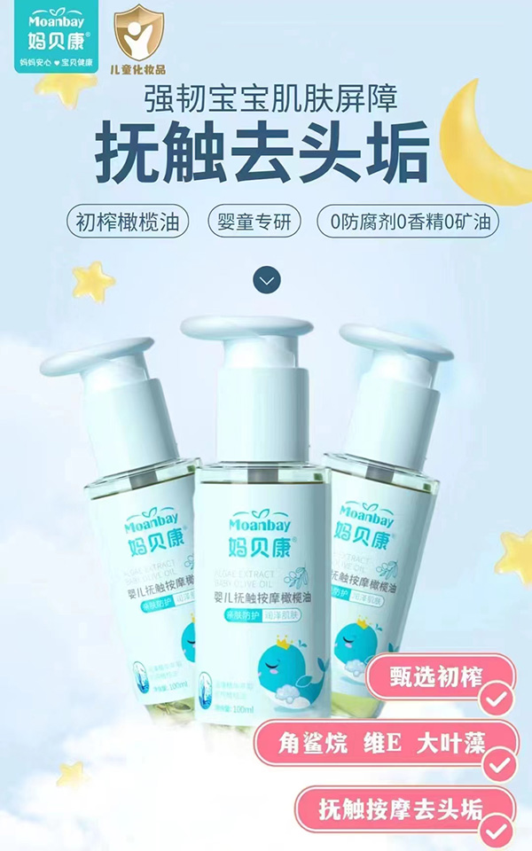 ��ؐ���냺���|��Ħ�ϙ�������Ʒ�|��؛��(y��u)�x