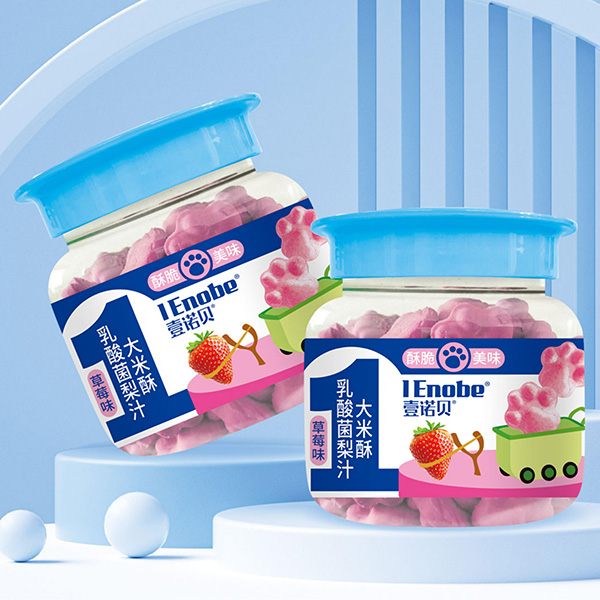 Ҽ�Zؐ�������֭������ ��ݮζ.jpg