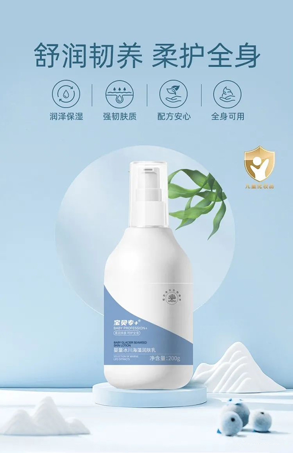   ��ؐ��(zhu��n)+��ͯ�������坙(r��n)�w��