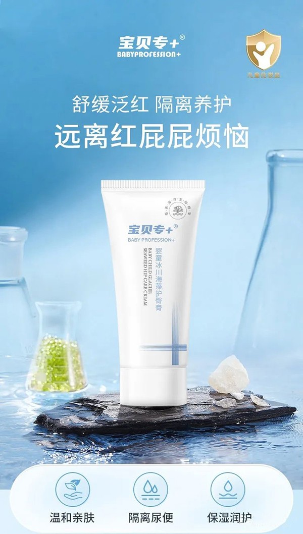   ��ؐ��(zhu��n)+��ͯ���������o(h��)�θ�