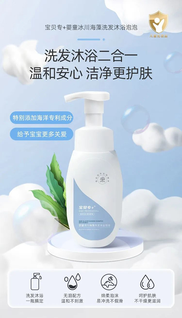   ��ؐ��(zhu��n)+��ͯ��������ϴ�l(f��)��ԡ����