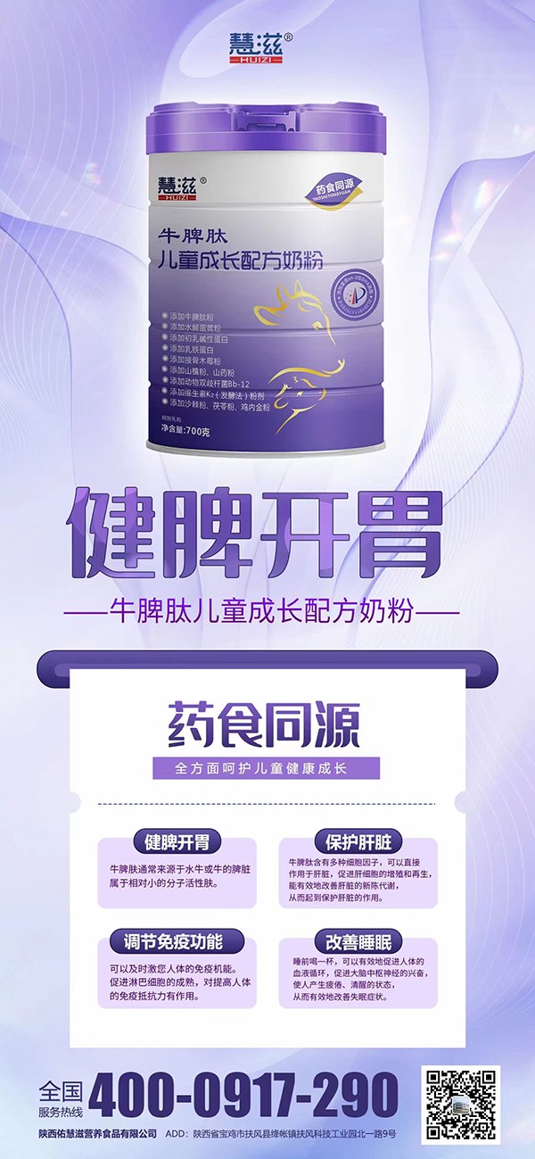  ����ţƢ�ă�ͯ���L(zh��ng)�̷�01