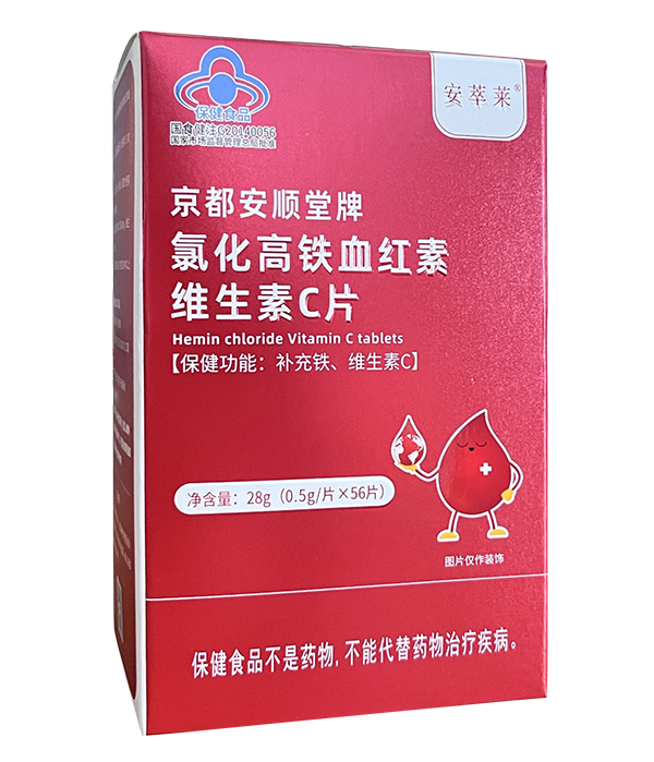 ���wȱ�F�辯���������x��(du��)�a(b��)�F���������R�Ȼ����FѪ�t�ؾSCƬ���{(l��n)ñ�J(r��n)�C����Ѫͬ�a(b��)�����գ�