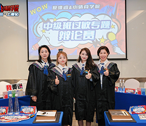  �۾SI�B(y��ng)Ʒ���h�DƬ03