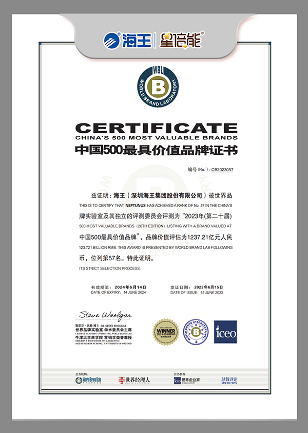 �������F(tu��n) 500��(qi��ng)�C��(sh��) ����.jpg