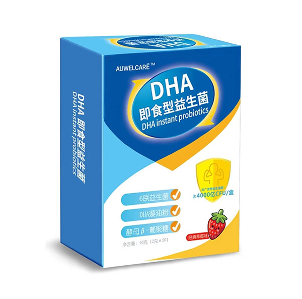AUWELCARE DHA��ʳ��������.jpg