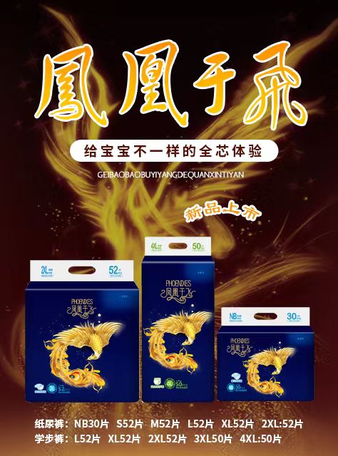  ��(y��u)�ۘ��P�����w�냺����ѝ