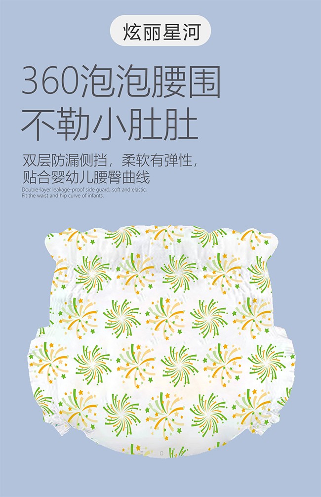  ���Ō�ؐ�����Ǻ�?j��)냺�����? /></p>
                        <div   id=