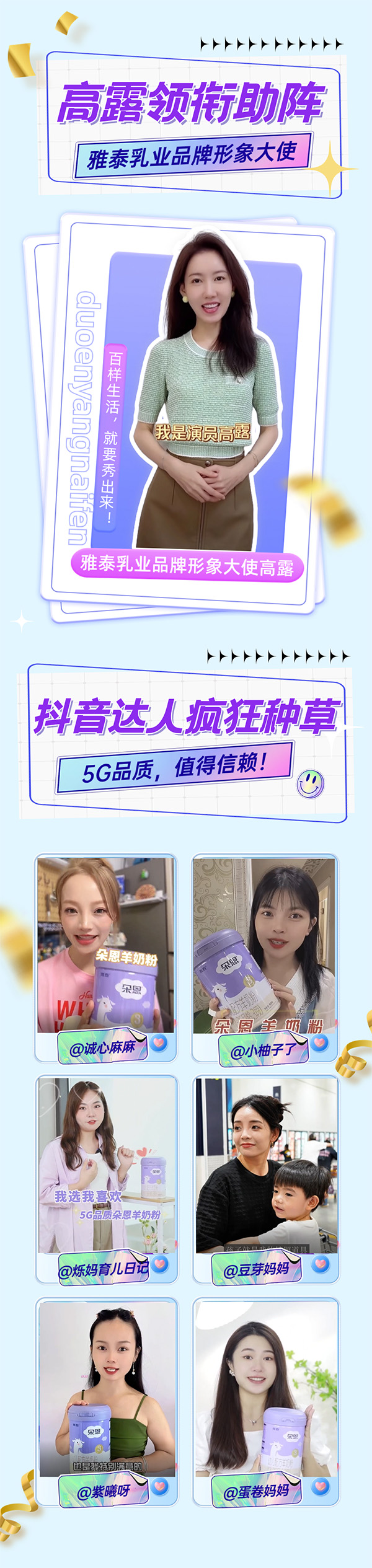 �������ȫ���΄ջ��չ� (2).jpg