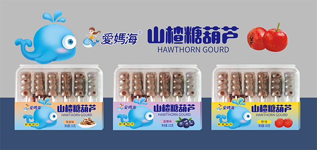 ��Ʒ�������ۋ���ɽ��Ǻ��J ������ζ���؂�