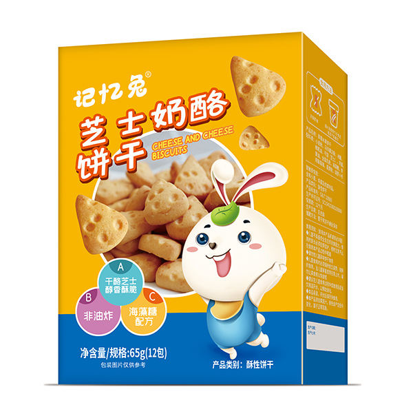 ӛ����֥ʿ�������������ռ��ͯ��ʳ���L(f��ng)��