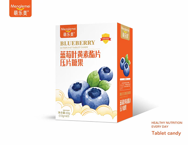 萌樂美藍(lán)莓葉黃素片壓片糖果.jpg 萌樂美藍(lán)莓葉黃素片壓片糖果.jpg