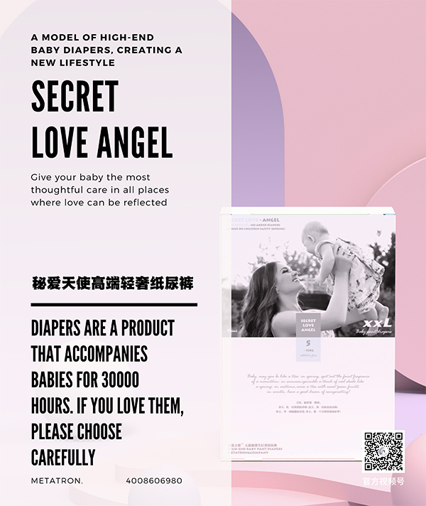 �ؐ���ʹ�߶��p�ݼ���ѝ (17).jpg