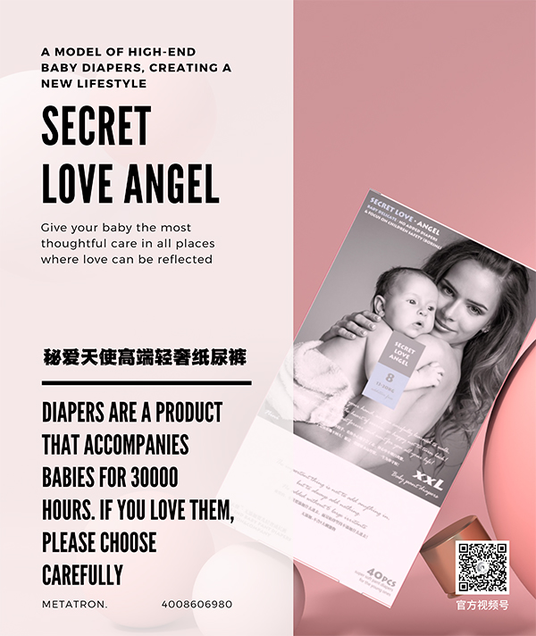 �ؐ���ʹ�߶��p�ݼ���ѝ (16).jpg