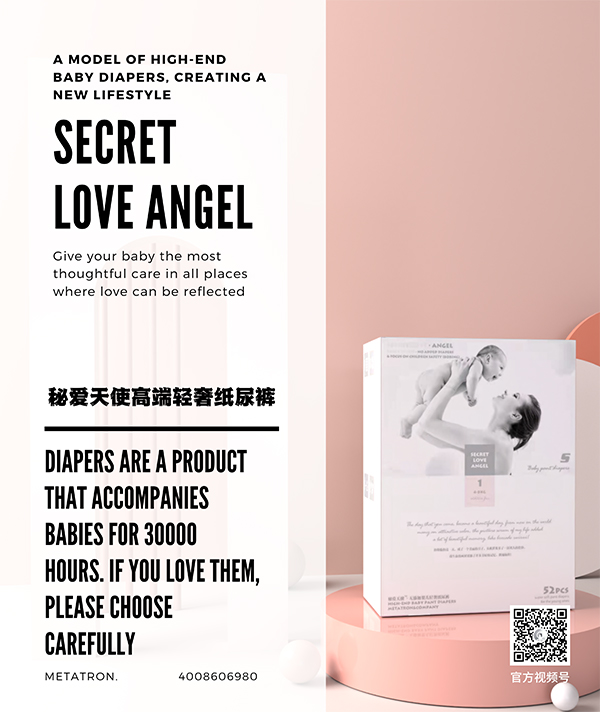 �ؐ���ʹ�߶��p�ݼ���ѝ,���I(y��)�S�Ҵ��쌍(sh��)���ۺ�