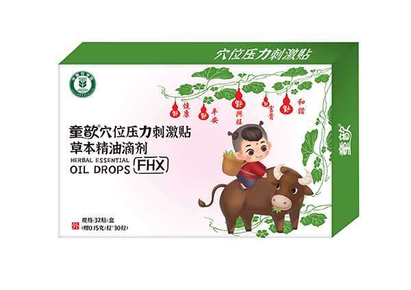 ͯ�Ѩλ�����̼��N�ݱ����͵΄���ô�������Æ���