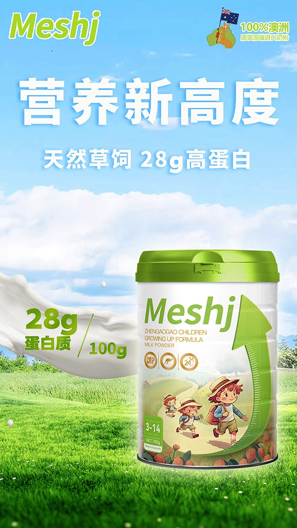  ���ϼ���߸߃�ͯ�̷�4