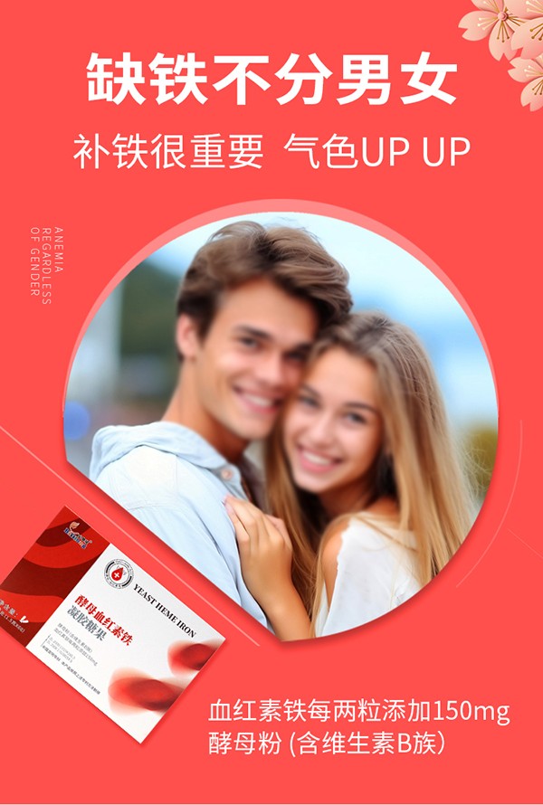  �ػ�����ĸѪ�t���F���z�ǹ�-Ԕ���_08