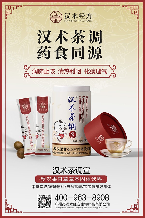 �h�g(sh��)��(j��ng)���_�h���ʲݲݱ����w��� Cλ���������e(cu��)�^