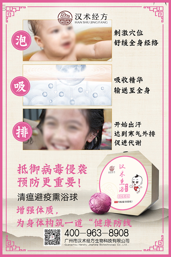 �h�g�����h�gѬԡˎԡ�� �������������D2.jpg