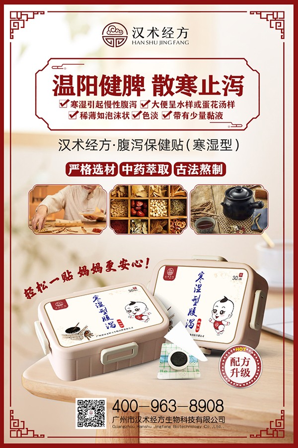 �h�g(sh��)��(j��ng)�������͸��a�����N �ص��x�Ľ�����ȡ